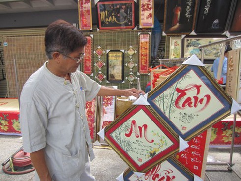 Muôn vẻ chợ Tết Sài Gòn - ảnh 2