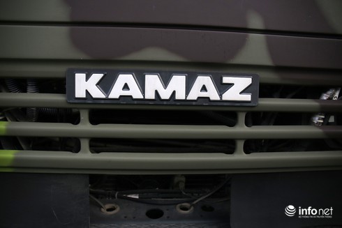 Cận cảnh khí tài hiện đại do Việt Nam chế tạo trưng bày mừng Quốc khánh 2/9 - ảnh 2