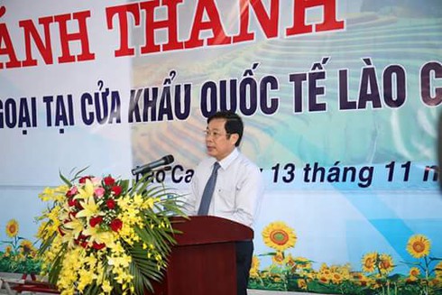 Khánh thành Cụm thông tin đối ngoại tại khu vực cửa khẩu quốc tế Lào Cai - ảnh 1