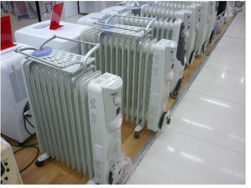 Loạn giá, chất lượng máy sưởi - ảnh 2