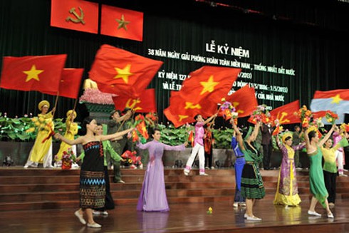 Kỷ niệm 38 năm giải phóng miền Nam, thống nhất đất nước - ảnh 1