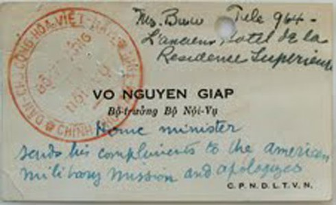 tướng Giáp, nghề giáo