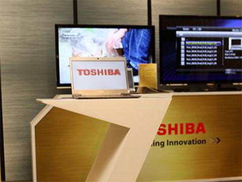 Nghi ngờ việc Toshiba khai báo thua lỗ nặng - ảnh 1