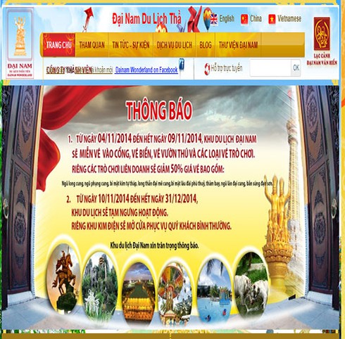 Huỳnh Uy Dũng, (Dũng 'lò vôi') , Khu du lịch Đại Nam