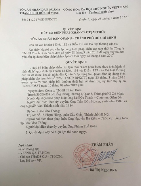 Báo Giao Thông: Quyết định 72 của TAND quận 5 phải bị hủy vì trái pháp luật - ảnh 1