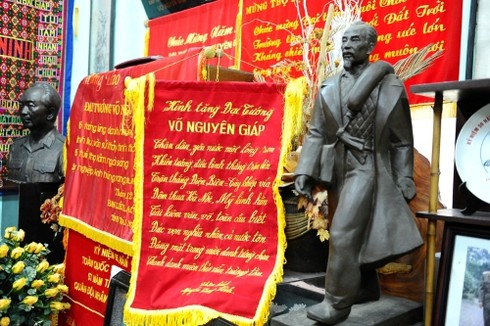 Lặng bóng ngôi nhà 30 Hoàng Diệu nơi Đại tướng Võ Nguyên Giáp ở - ảnh 3