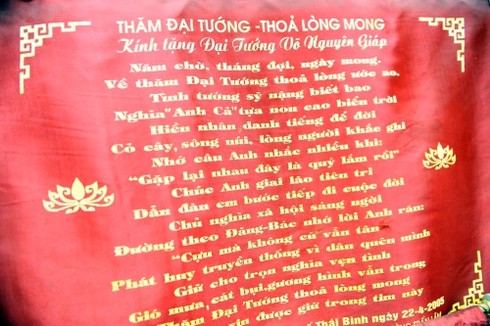 Lặng bóng ngôi nhà 30 Hoàng Diệu nơi Đại tướng Võ Nguyên Giáp ở - ảnh 4