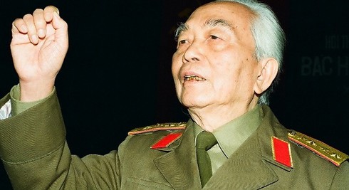 Lễ tang của Đại tướng Võ Nguyên Giáp & quy định của Nhà nước - ảnh 2