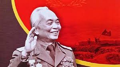 Công bố địa chỉ viếng, truy điệu Đại tướng Võ Nguyên Giáp tại Quảng Bình - ảnh 1