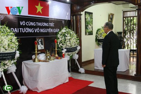 Cập nhật tin mới nhất về Quốc tang Đại tướng Võ Nguyên Giáp chiều, tối 12/10 - ảnh 14