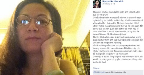 Giáo viên xăm hình: Là việc riêng nhưng không hề vô hại với giới trẻ - ảnh 1