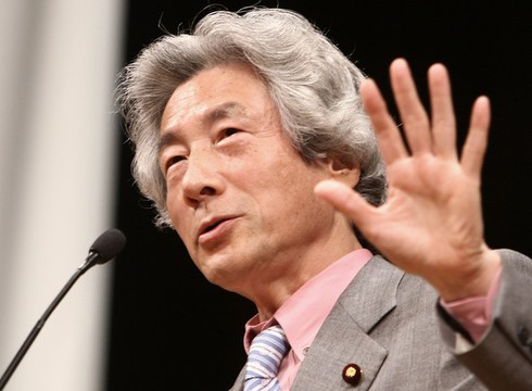 Nhật Bản: Thủ tướng Shinzo Abe từ chối đề nghị của người tiền nhiệm - ảnh 1