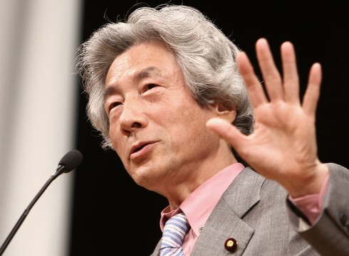 infonet%20junichiro%20koizumi%20cuu%20thu%20tuong%20nhat%20ban.jpg