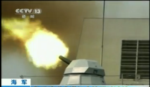 Việt Nam phản đối và yêu cầu Trung Quốc dừng ngay tập trận ở Biển Đông - ảnh 2