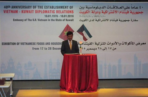 Triển lãm ảnh kỷ niệm 40 năm thiết lập quan hệ Việt Nam - Kuwait - ảnh 1