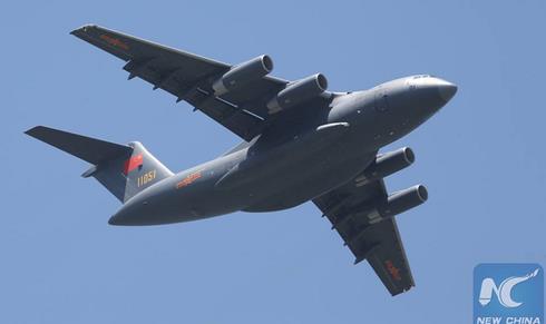 Trung Quốc trở thành nước thứ 3 chế tạo được máy bay vận tải hạng nặng - ảnh 1