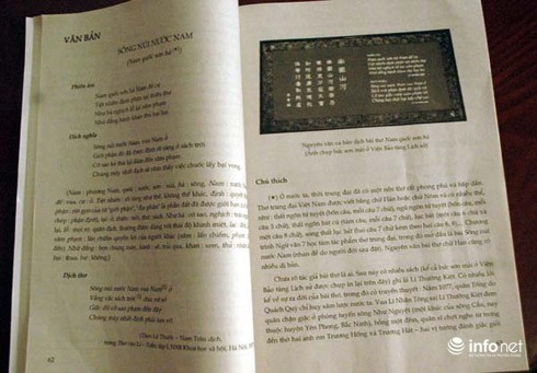 Tổng Chủ biên SGK Ngữ văn lớp 7 lên tiếng về bản dịch bài thơ Sông núi nước Nam - ảnh 3