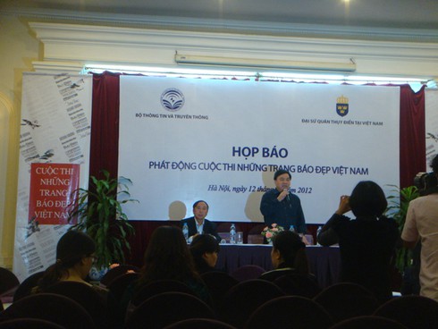 Phát động cuộc thi