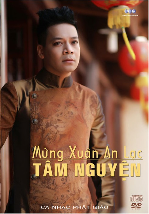 Nghệ sỹ Tâm Nguyện