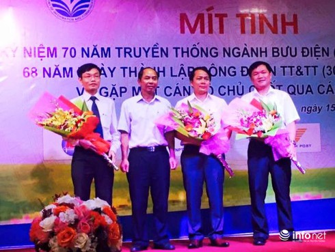 Hà Tĩnh: Kỷ niệm 70 năm ngày truyền thống ngành Bưu điện - ảnh 1