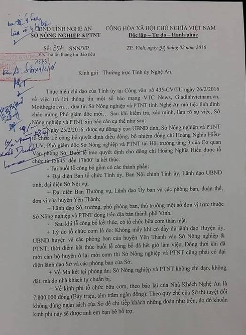 Tiệc nhậm chức hoành tráng: Nhà khách