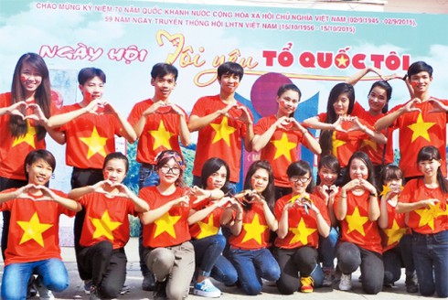TP.HCM: Nhiều hoạt động chào mừng Quốc khánh 2/9 - ảnh 1