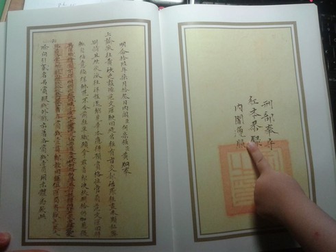 Hoàng Sa, Trường Sa của Việt Nam - Bằng chứng từ Châu bản triều Nguyễn - ảnh 1