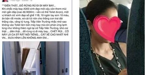 Khi sao “hớ hênh”: “Đã nổi tiếng thì phải học cách sống với thị phi” - ảnh 1