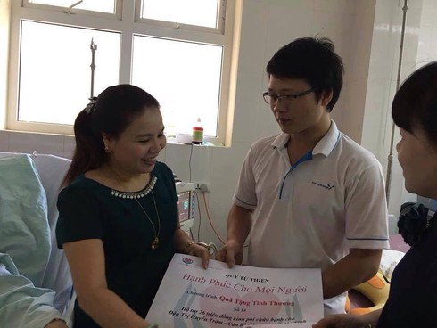 Trần tình của người