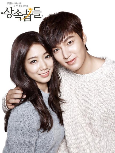 Lee Min Ho tá hỏa vì tin yêu Park Shin Hye - ảnh 1