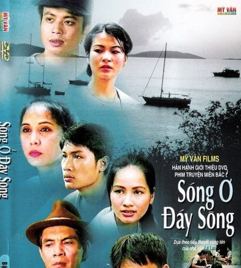 Dàn diễn viên 'Sóng ở đáy sông' ngày ấy - bây giờ - ảnh 1