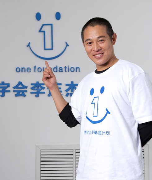 Nghi án Lý Liên Kiệt tham ô tiền từ thiện hơn nghìn tỷ đồng - ảnh 1