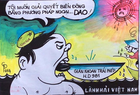 Biếm họa Trung Quốc ngông cuồng ở Biển Đông - ảnh 5