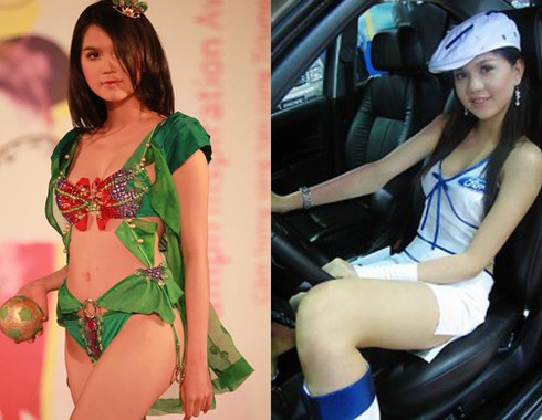 Ngọc Trinh... ngày ấy, bây giờ - ảnh 5