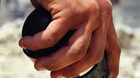 Nổ mìn nhà vợ cũ - ảnh 1