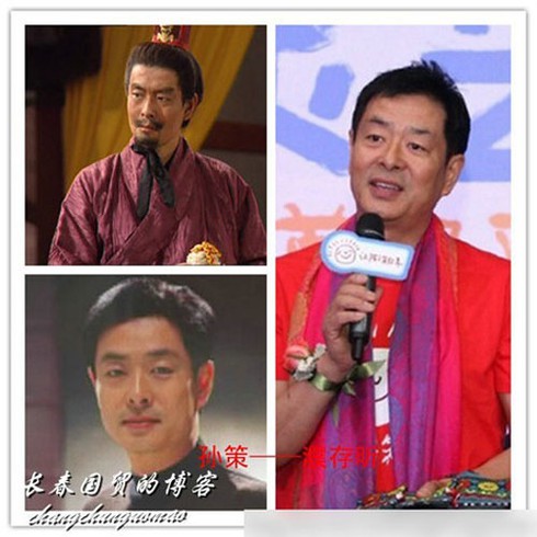 Diễn viên Tam Quốc diễn nghĩa 1994 ngày ấy - bây giờ - ảnh 4