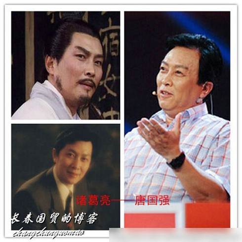 Diễn viên Tam Quốc diễn nghĩa 1994 ngày ấy - bây giờ - ảnh 6