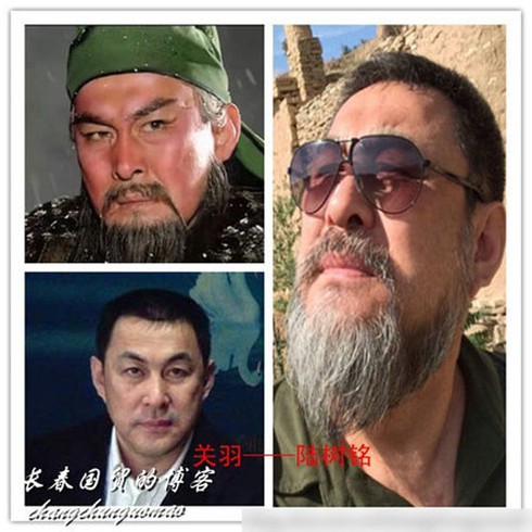 Diễn viên Tam Quốc diễn nghĩa 1994 ngày ấy - bây giờ - ảnh 19