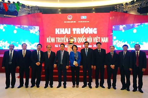 Chùm ảnh Lễ khai trương Kênh truyền hình Quốc hội Việt Nam - ảnh 16