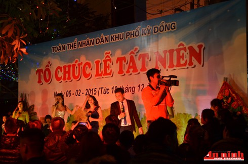 Tiệc tất niên