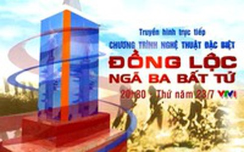 Lịch phát sóng VTV1, VTV3, HBO, Starmovies ngày 23/7 - ảnh 1