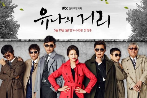 Lịch phát sóng VTV1, VTV3, HBO, Star Movies ngày 11/11 - ảnh 1