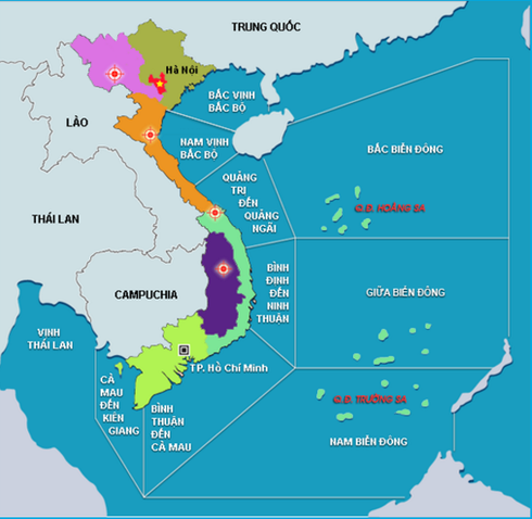 Dự báo thời tiết 5/9: Ngày khai giảng trời ít mưa, oi nóng - ảnh 1