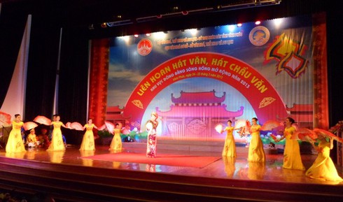 Liên hoan hát Văn, Chầu Văn khu vực sông Hồng - ảnh 1