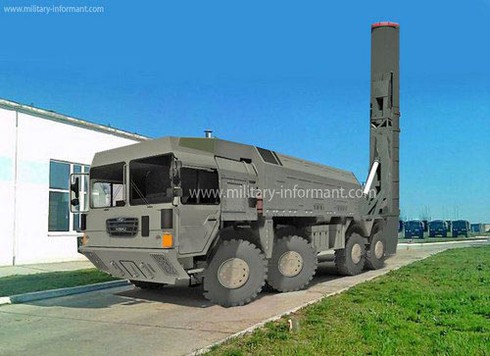 Ứng viên thay thế tên lửa Scud của Việt Nam - ảnh 1