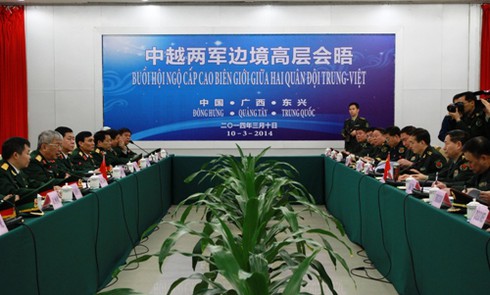 Giao lưu Hữu nghị Quốc phòng Biên giới Việt-Trung bắt đầu - ảnh 2