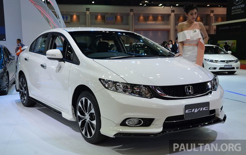 2014 Honda Civic Prices Reviews and Photos  MotorTrend