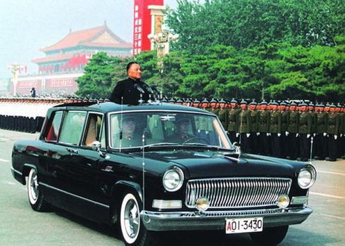Hồng Kỳ - xe chuyên dành cho lãnh đạo Trung Quốc - ảnh 3