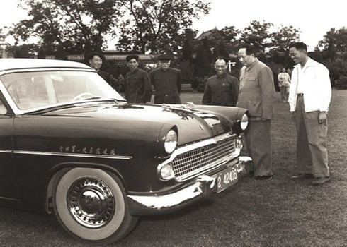 Hồng Kỳ - xe chuyên dành cho lãnh đạo Trung Quốc - ảnh 1