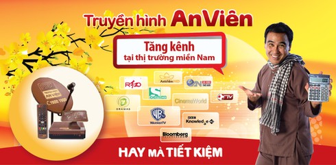 Truyền hình An Viên phát thêm kênh An ninh thế giới, BBC, GEM TV..... - ảnh 1